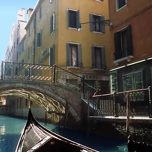 Hotel San Marco, Venecia